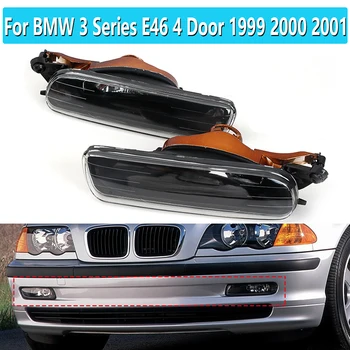 1 par za BMW serije 3 E46 4 vrata 1999 2000 2001 svjetla za maglu za BMW lijeva desna maglenka duga svjetla poklopac bez žarulja sa žarnom niti