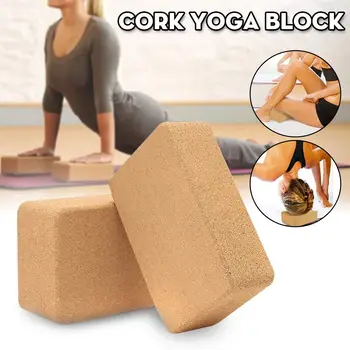1 kom joga blok čep za meko drvo joga cigle visoke gustoće joga blokovi držanje fitness vježbe unutarnji teretana istezanje Sport cigle