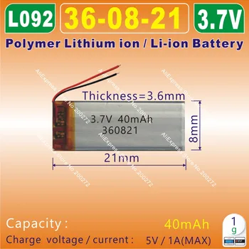 10шт [L092] 3.7 V,40mAH, [360821] PLIB;polymer li-ion / li-ion baterija za kamere,bluetooth slušalica,zvučnika, mp3, GPS,mp4,