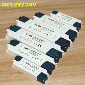 SMD 5630 5050 3528 3014 Single Color / RGB / RGBW LED Strips Switch Power Supply AC100-240V to DC12V / 24V LED Power Transformer