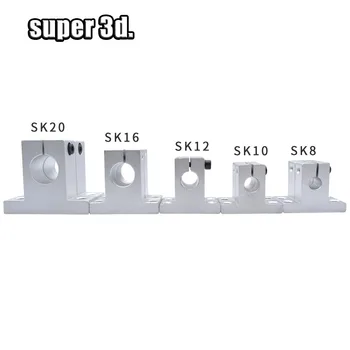 4kom SK8 SK10 SK12 SK16 SK20 8 mm linearni kuglični ležaj željeznički osovine šipke bočni blokovi podrška XYZ tablica CNC 3D pisač dio