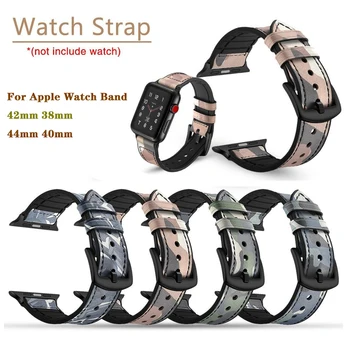 Камуфляжный Kožni remen za Apple Watch band 44/40/38/42 mm silikonska narukvica za IWatch series 4 3 2 1 men/women band pribor