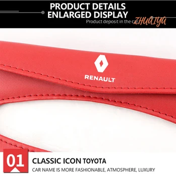 1 compl. Univerzalni auto štitnik za sunce Tissue Box držač umjetna koža Tissue Box torbica pribor za Renault logo Clio Logan Megane 2
