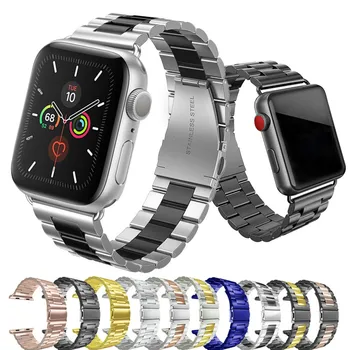 Remen za Apple Watch Band 44 mm 40 mm IWatch Band 38 mm 42 mm od nehrđajućeg čelika metalne narukvice Apple Watch 5 4 3 2 1 38/40 42/44mm