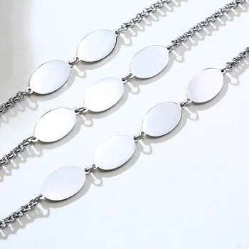 Personalizirano ovalni prezime običaj narukvica srebrna boja nehrđajućeg čelika Šarm nakit Božićni poklon za žene mama supruge