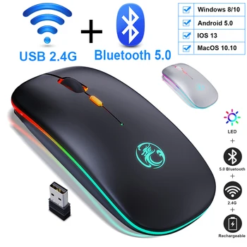 S LEDRGB Bluetooth računalni miš bežični miš tiha punjiva ergonomski Mause svjetla USB optički miš za PC laptop
