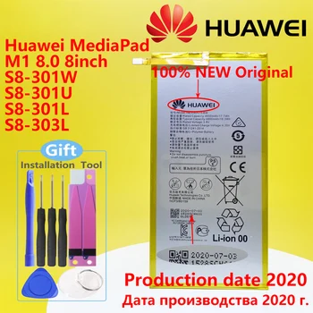 Originalni Huawei MediaPad T1 10 Pro / S8 S8-701u S8-701W MediaPad M2 M1 8.0