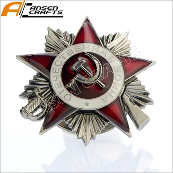 Drugi svjetski rat Orden drugog Svjetskog rata CCCP SSSR sovjetski ruska vojna Zlatna Srebrna pin ikonu