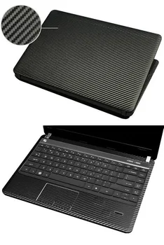 Ugljičnih vlakana, koža laptop naljepnica naljepnica sebuma pokrivača zaštitnik za ASUS G75 G75VW G75VX 17.3-inčni