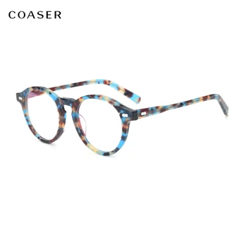 COASER 2020 Vintage Women eyeglasses pri odabiru čaše za vino Frame Men Suit Reading Computer Prescription Optical Eyeglasses sungalsses Eyewear
