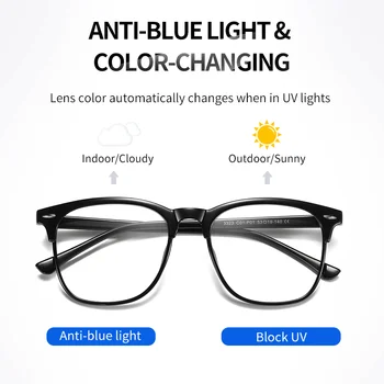 DANKEYISI nova moda anti-plavo svjetlo photochromic naočale unutarnji naočale vanjski sunčane naočale promjene boje zaštititi oči Eyewear