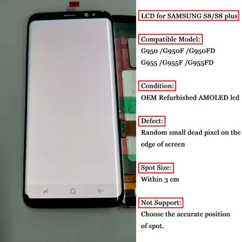 AMOLED za Samsung Galaxy S8 S8 Plus S9 S9 Plus Note 8 LCD zaslon osjetljiv na dodir digitalizator +mala mrlja G950 G955 G960 G965 N9500