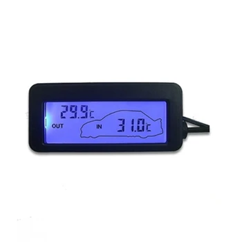 DC 12V Digital Car Thermometer Black Mini LCD Car Inside Outside Temperature Barometar Monitor Blue Backlit With 1.5 M Cable Sensor