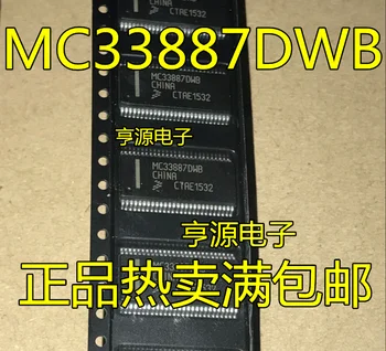 MC33887 MC33887DWB SSOP-54