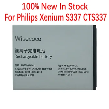Na lageru nova baterija AB2000JWML za mobilni telefon Xenium S337 CTS337 + broj za praćenje