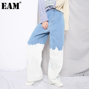 [EAM] postupan boje duge plave široke traperice nove visoke struka slobodne ženske hlače moda plima proljeće i jesen 2021 1U31205